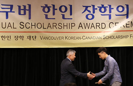 pic_scholarships.jpg