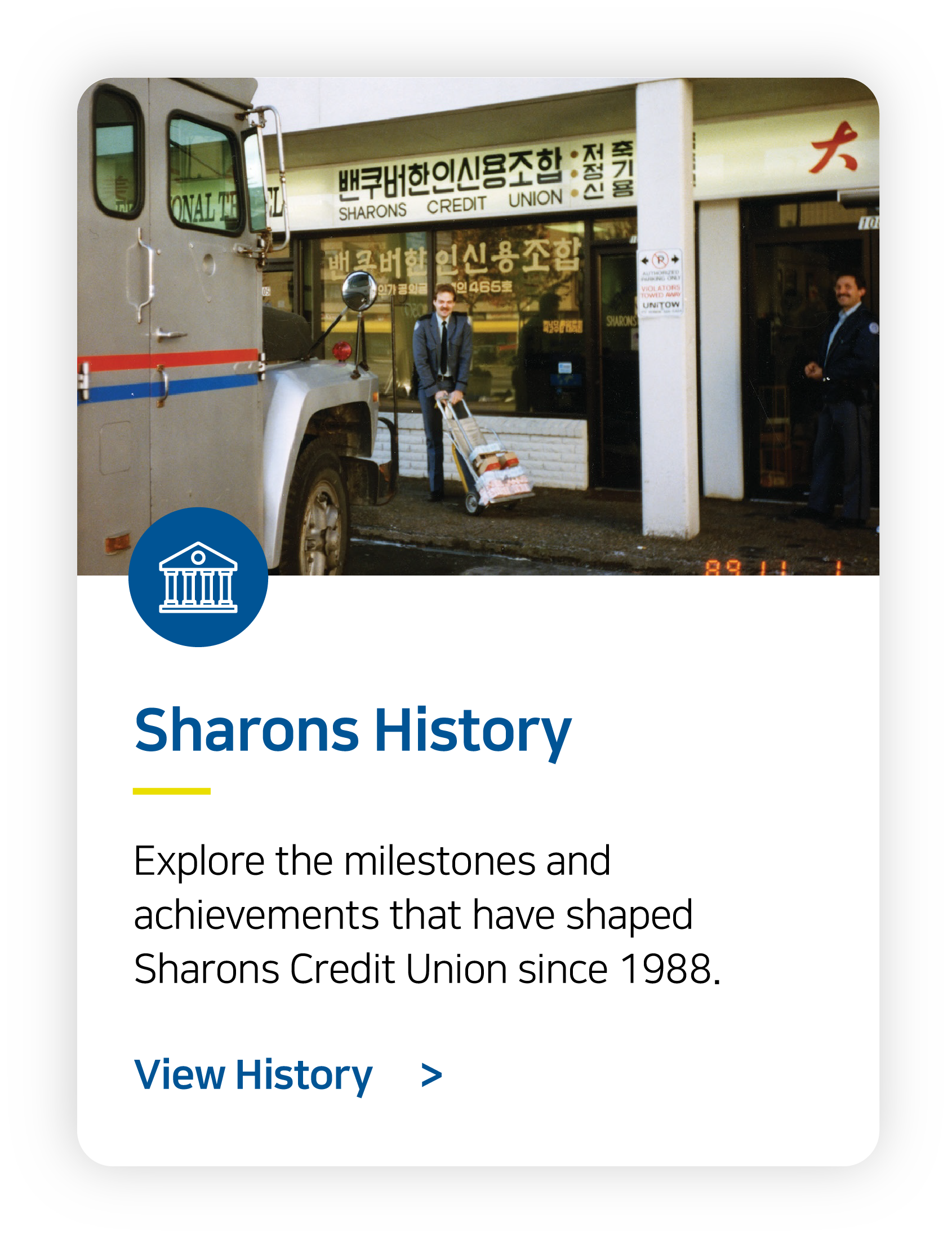 Image Alt Text